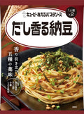 30.3gX2PX6 or pasta sauce soup fragrant natto dress Kewpie
