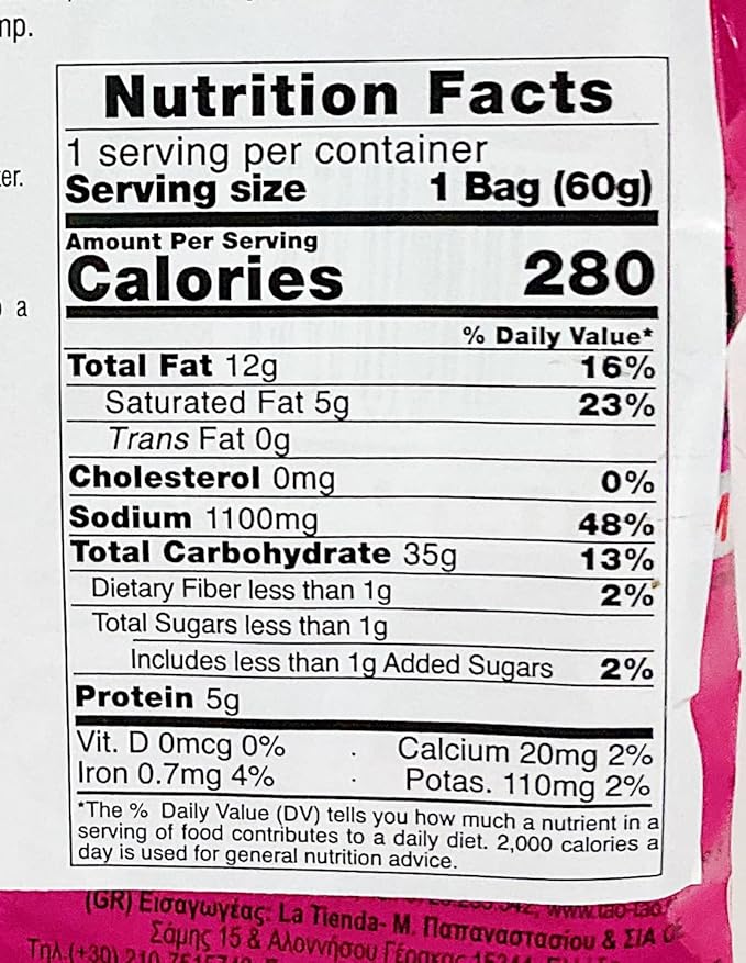 Shrimp Flavour Instant Noodle Soup Hot 2.1 Oz 10 Packs