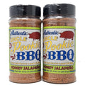 2 Pack of Barbecue and Burger All purpose Seasonings Uncle Pookie's Every Butt Deserves a Good Luv Rub No MSG (10.62oz Honey Jalapeno Seasoning)