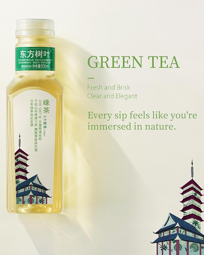 ORIENTAL LEAF Unsweetened Iced Tea – Bottled Green Tea 16.9 FL oz bottles (Pack of 15) Brewed Tea Drinks Sugar Free 0 Calories