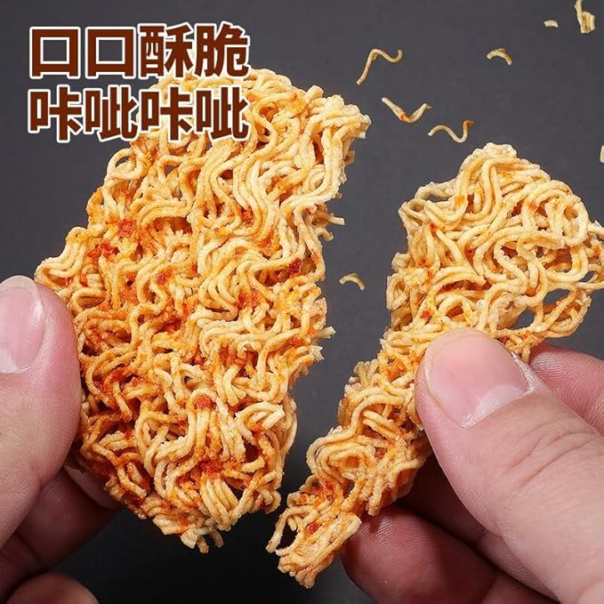 instant noodles 比比赞 干脆面 混合味 小零食 解馋休闲干吃面 方便面
