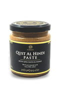 AL MASNOON Qust Al Hindi Paste With Ajwa Dates &amp Honey 250 Grams