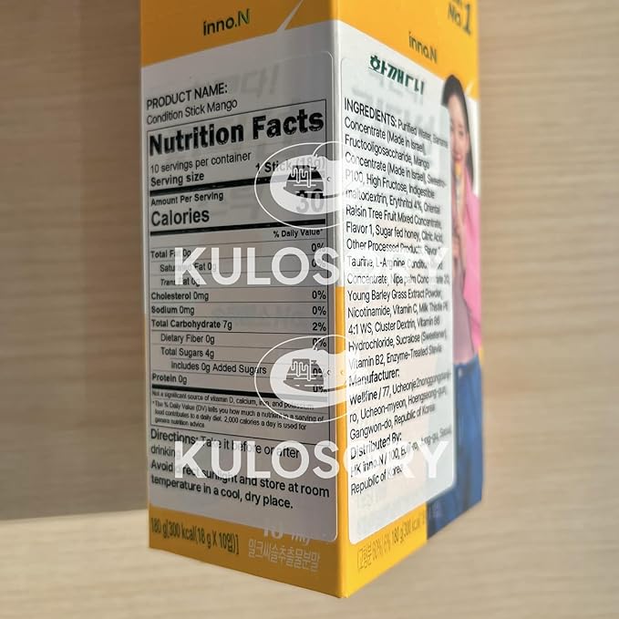KULOSORY Easy Tomorrow Mango &amp Plum Jelly Sticks (11 Pack 18g Each Dissolvable Sticks)