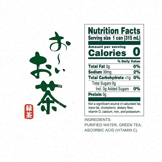 Ito En Oi Ocha Green Tea Unsweetened 10.6 Ounce (Pack of 12)