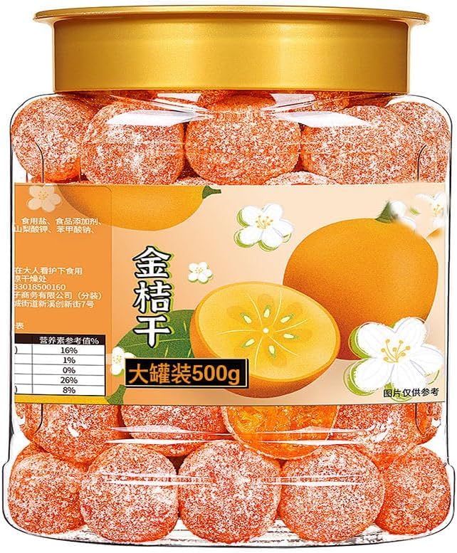 Kumquat Rock Candy Kumquat Delicious Kumquat Dim Sum 500g/Can Preserved Fruit Leisure Snacks Golden Kumquat Healthy and Nutritious Dried Fruit Instant Chinese Dessert (Mixed flavors1000g)