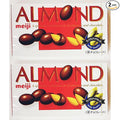 Almond Chocolate Candy Premium Japanese Chocolate-Covered Almonds 79g2 Pack