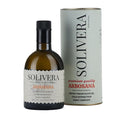 Solivera Arbosana Extra Virgin Olive Oil Cold Pressed 300+ High Polyphenols Smooth Creamy &amp Nutty Flavor Single-Origin Organic Olive Oil Hand Picked Gourmet Oil - 16.8 fl. oz. (Arbosana)