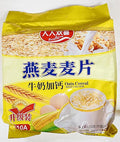 OatmealOats Cereal with Milk Calcium 720g