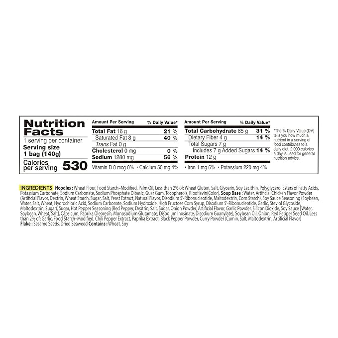 Samyang Buldak (Korean) Hot Spicy Chicken Stir Fried Ramen (Noodles) 4.94 oz (Pack of 40)