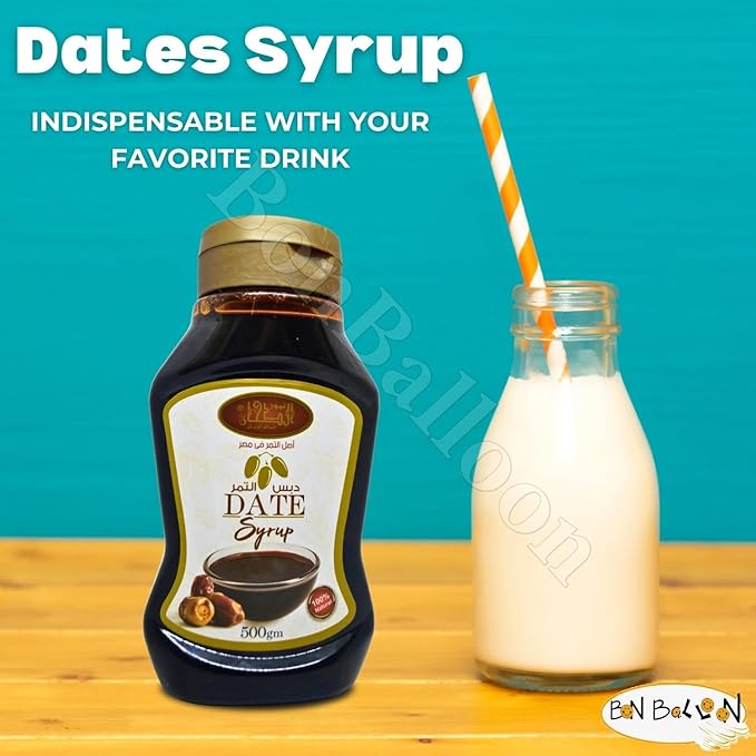 bonballoon Al Tahhan Dates Syrup Honey Molasses Egyptian Halal Pure Natural Black Strap Blackstrap Date Deps Sugar Premium Egypt Arab Non Gmo Kosher (1 Pack = 17.64 oz / 500 gm) الطحان دبس التمر حلال