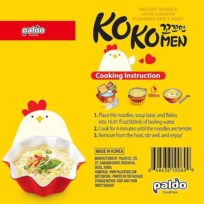 Kokomen Spicy Chicken Ramen 4.23 Oz (Pack of 16)