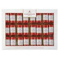 Niederegger Classic Loaves - Pure Marzipan Covered in Crisp &amp Dark Chocolate - 300g / 10.5oz | 24 Pieces per Box | Premium Handcrafted Authentic | Made in Germany since 1806 | Kosher