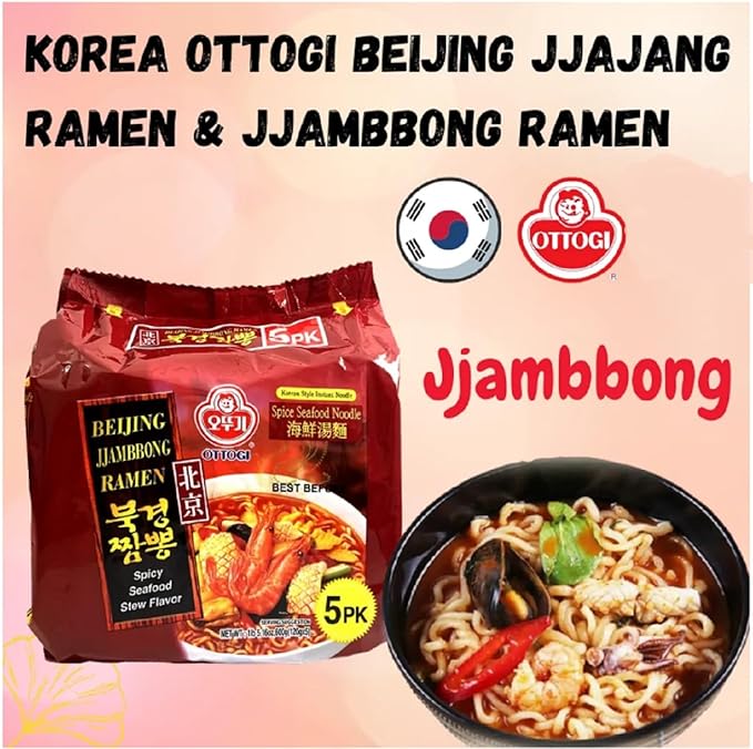 Korean Instant Noodles (CASE SET BEIJING SPICY SEAFOOD)