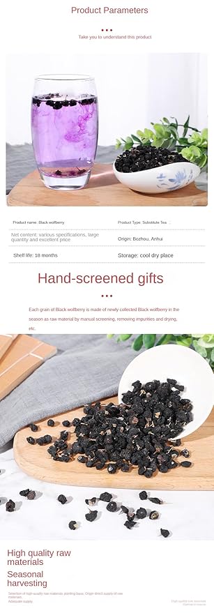 Qinghai Black Goji Berries Dried Fruit Without Washing Large Fruit Wolfberry In Bulk All natural no additives