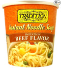 Traditional Beef Flavor 2.47-Ounce Packages (Pack of 12)