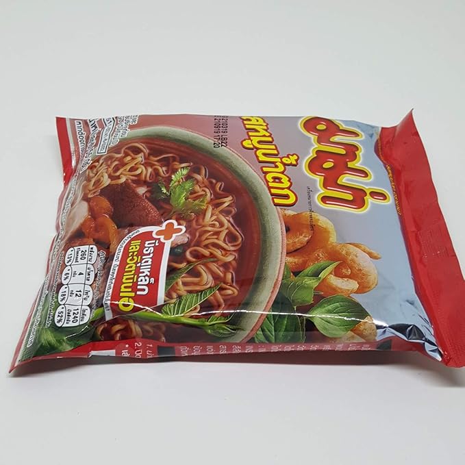 (55g. x 5 Packs) Moo Nam Tok Flavour Quick Cooking Thai Instant Noodles Soup Fest Spicy Food