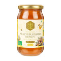Shiva Organic's Peach Blossom Honey - Pure Raw Unfiltered (17.63 Ounces (500g) Peach Blossom Honey)