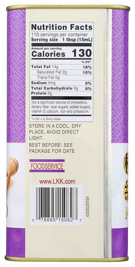 Pure Sesame Oil | 55.7 fl oz | 1.65 L