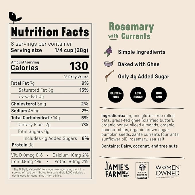Jamie's Farm Rosemary with Currants Granola Gluten-Free Organic Oats Baked with Ghee (3-pack)