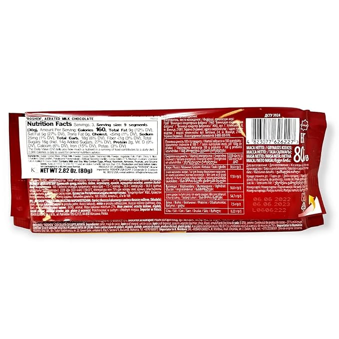 Roshen Aerated Flavors of Dark Milk Caramel White Variety Pack of Chocolate Bars Kosher and Halal 85 grams