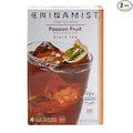 China Mist Iced Tea Brew at Home Iced Tea Passion Fruit 2 Ounce Packages (Pack of 2)