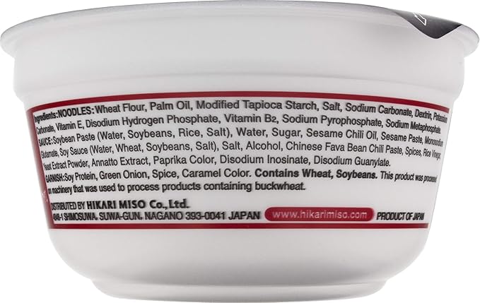 HIKARI Menraku Ramen Sichuan-Inspired Spicy Sesame 3.2 Oz (Pack Of 12)