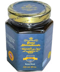 Roni Almadinah Natural Honey Blend 8 oz