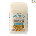 Rummo Gluten Free Elbows Pasta N.160 - Elbow Macaroni Noodles Made with Brown Rice &amp Corn Whole Wheat Pasta GF Pasta Noodles - 12 Ounce (Pack of 4)