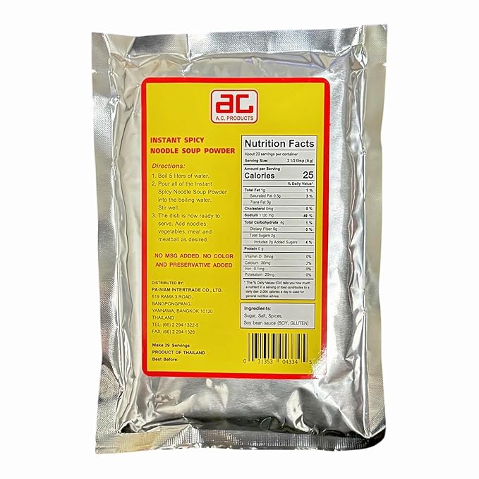 AquaNation Listing For A.C. Products Instant Spicy Noodle Soup Powder [ผงปรุงก๋วยเตี๋ยวเรือสำเร็จรูป] 8oz (230g) – Authentic Thai Boat Noodle Seasoning – Quick &amp Easy Preparation – Bold Flavor – I