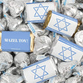 124 Pcs Bar Mitzvah Candy Party Favors Miniatures Chocolate &amp Kisses (1.52 lbs Approx. 124 Pcs) - Mazel Tov