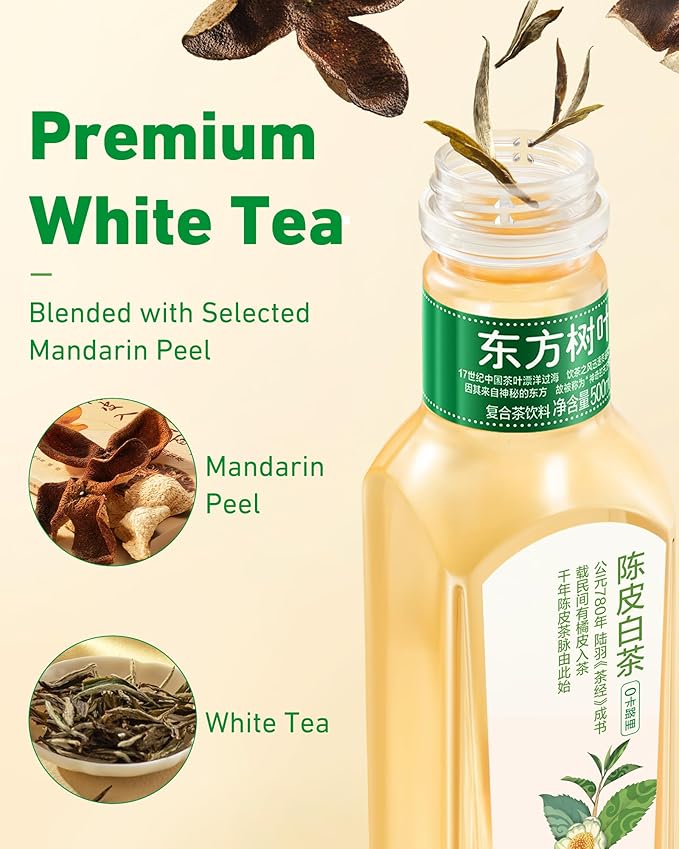 ORIENTAL LEAF Unsweetened Iced Tea – Bottled Mandarin White Tea 16.9 FL oz bottles (Pack of 15) Sugar Free 0 Calories