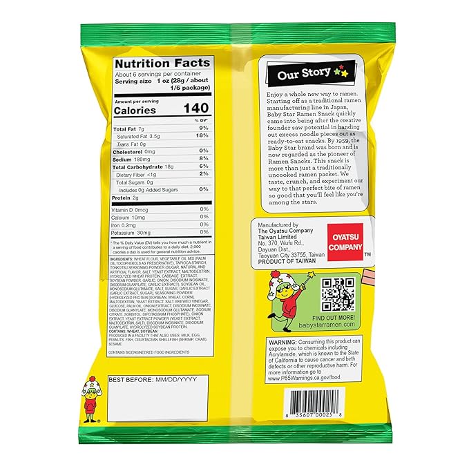 Baby Star Crunchy Ramen Snack Wide - Tonkotsu 5.99oz (6 Pack)