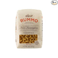 Rummo Riccioli Pasta N.54 - Cavatappi Pasta Noodles Corkscrew Noodle Durum Wheat Spiral Pasta Dry Pasta Imported from Italy - 16 Ounce (Pack of 5)