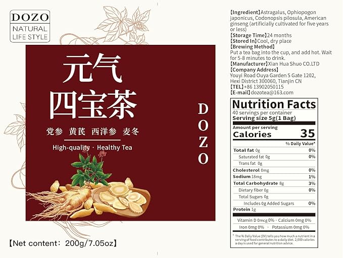 DOZO Four Treasures Tea for Men Women 40bags Chinese Herbal Tea Ophiopogon Astragalus Root Codonopsis Root American Ginseng for Nourishing Qi 黄芪 麦冬 西洋参 党参 元气四宝茶
