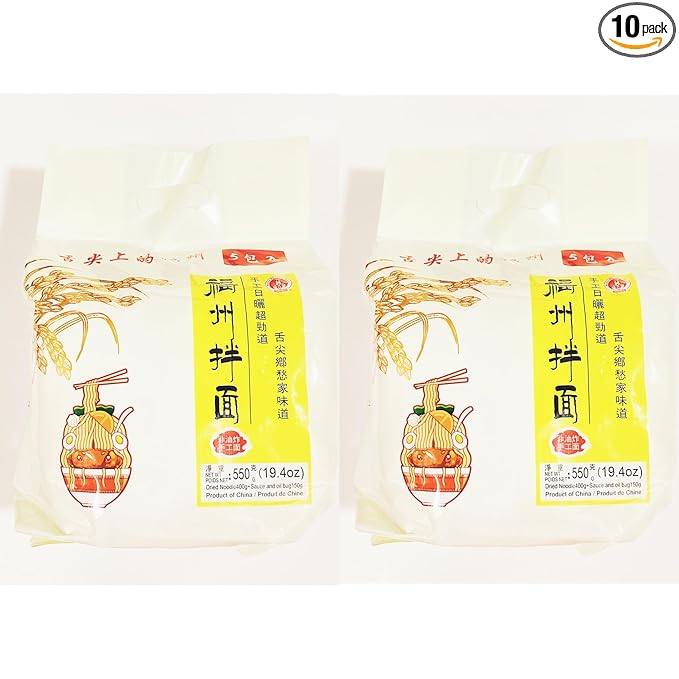 Chinese Style Dried Noodles With Sauce 19.4 oz Pack of 2 Traditional Handmade 福州拌麵