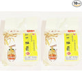Chinese Style Dried Noodles With Sauce 19.4 oz Pack of 2 Traditional Handmade 福州拌麵