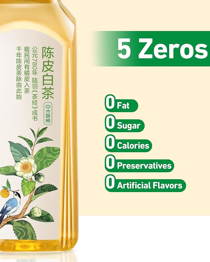 ORIENTAL LEAF Unsweetened Iced Tea – Bottled Mandarin White Tea 16.9 FL oz bottles (Pack of 15) Sugar Free 0 Calories