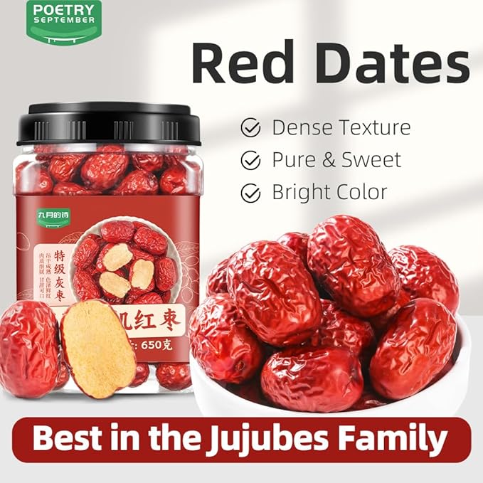 Red Dates | 650g / 1.43lb | PoetrySeptember Chinese Dried Jujube Natural Healthy Snack for Tea Soup Baking &amp Oatmeal | Sleep Support