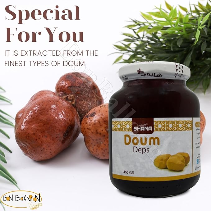 bonballoon Shana Honey Doum Molasses Egyptian Halal Pure Natural Black Strap Blackstrap Syrup Doum Deps Sugar Premium Egypt Arab Non Gmo Kosher (1 Pack = 15.87 oz / 450 gm) شانه عسل دبس الدوم حلال