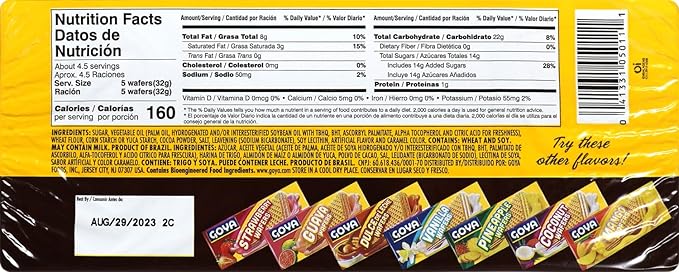 Goya Foods Chocolate Wafers 4.94 Ounce (Pack of 24)