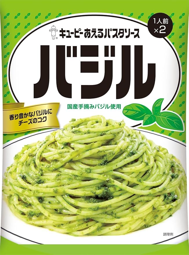 Kewpie dress pasta sauce basil (23gX2) X6 bags