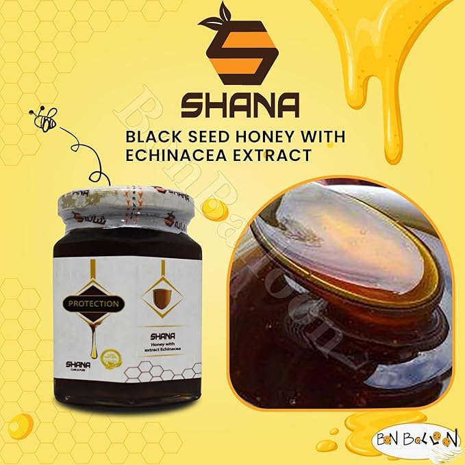 Shana Nigella Honey With Echinacea Extract Premium Natural Pure Egyptian Strap Syrup Egypt Arab Non Gmo Kosher Halal (1 Pack = 14.11 oz / 400 gm) شانه عسل نحل حبة البركة بخلاصة الأخناسيا حلال