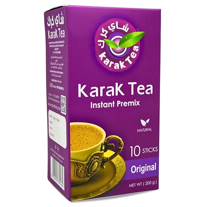 Karak Tea Instant Premix Natural Chai Powder Oriental Egyptian Arab Egypt Arabic Non Gmo Kosher Halal (1 Pack = 10 Sachets x 20 gm) شاى كرك سادة سريع التحضير