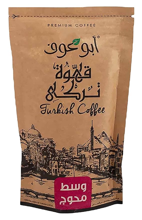 Abu Auf AbuAuf Oriental Original Turkish Coffee Cafe Arabic Arabian Arabica Ground Roasted Mud Coffee Medium Roast Blend (Medium Roast With Cardamom 7.05 oz / 200 gm)