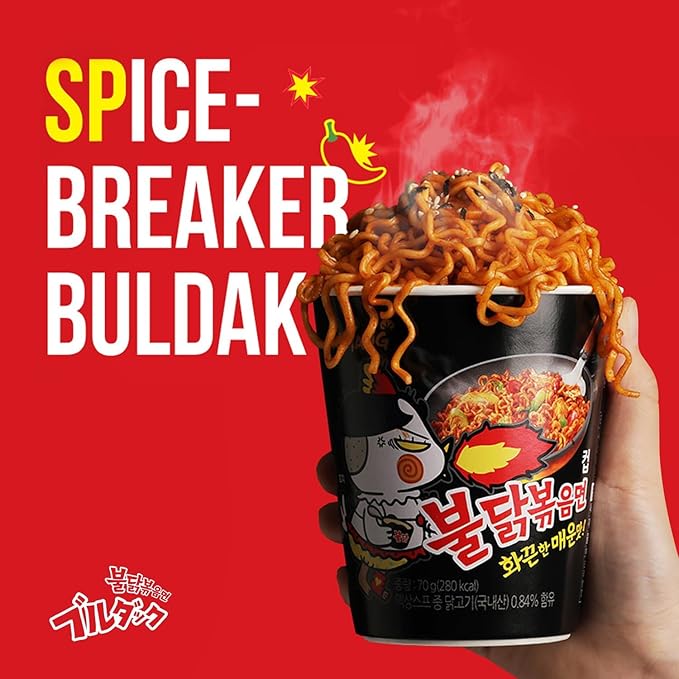 W&ampE Mart Ramen Buldak Hot Spicy Chicken Ramen Noodle Korean Stir-Fried Original Flavor Pack of 6 cups