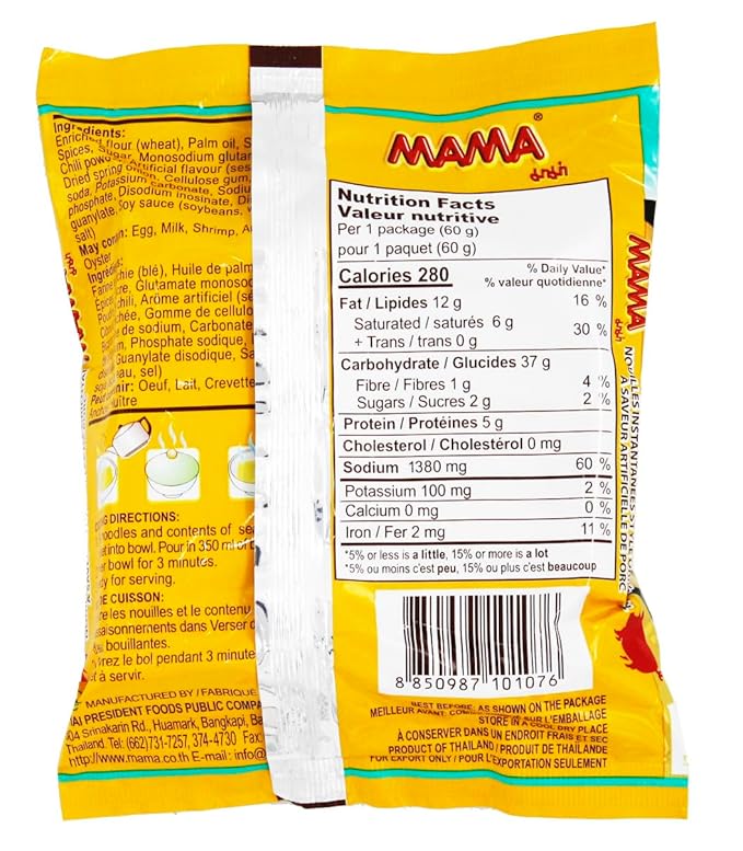 MAMA Instant Noodles Artificial Pork Flavor30 Pkgs.x 2.12 Oz.(60g)