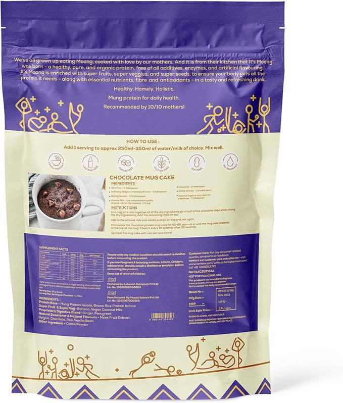I AM LOVE It’s Moong Healthy Protein for Women &amp Men Vegan Protein Powder with Moong &amp Brown Rice Isolate 24 gm of Protein Easy to Digest &amp Gluten Free Belgian Chocolate Flavour (500g)