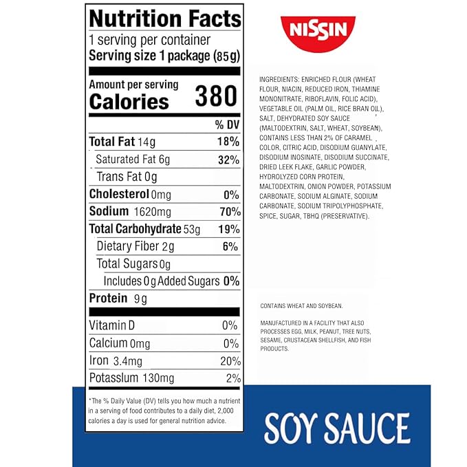 Nissin Top Ramen Noodle Soup Soy Sauce 3 Ounce (Pack of 48)