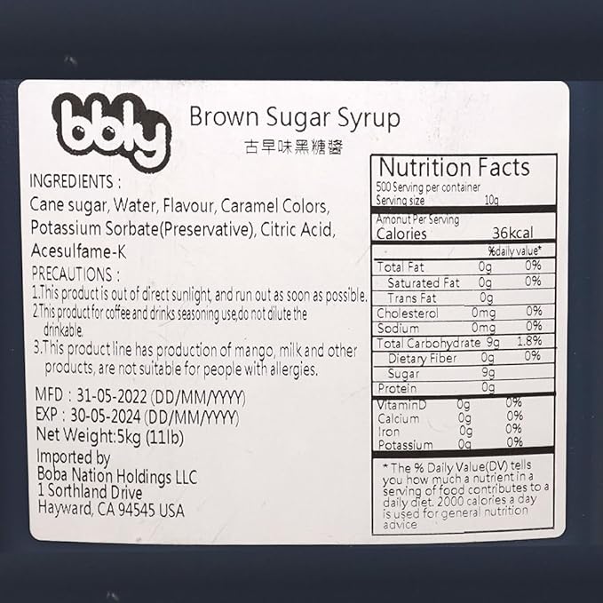 BBLY Brown Sugar Syrup 11 lbs Bottle Premium Cane Sugar Syrup for Bubble Tea Milk Tea Coffee Matcha Latte Pancakes Ice Cream Japanese Desserts Rich Caramel Flavor Sweetener for Cafés Home Use