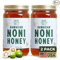 Healing Noni - Hawaiian Honey - All-Natural - 2-Pack Glass Jar 48oz